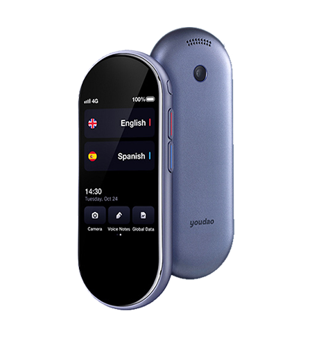 Youdao Translator 3