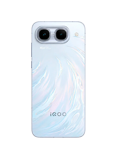 iQOO Neo11 Ultra 